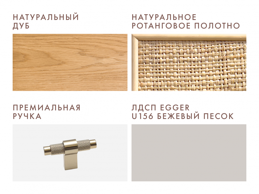 Шкаф платяной Vishera 1 на ножках 